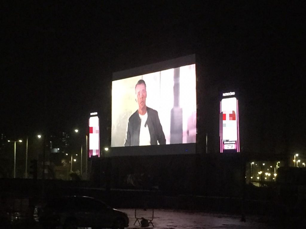 Cine Road Show Drive-In